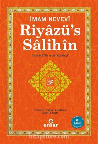 Riyazü's Salihin