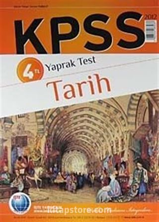 2012 KPSS Tarih Yaprak Test