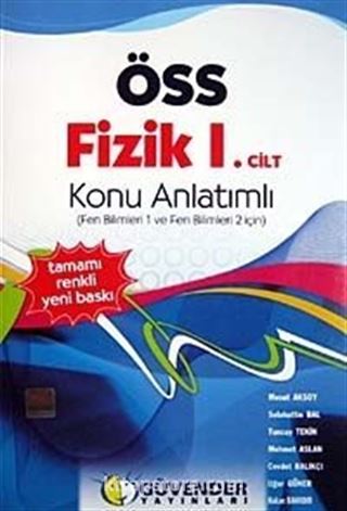 ÖSS Fizik 1. Cilt Konu Anlatımlı