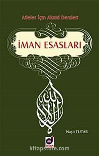 İman Esasları