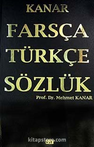 Farsça-Türkçe Sözlük (Ciltli-Orta boy)