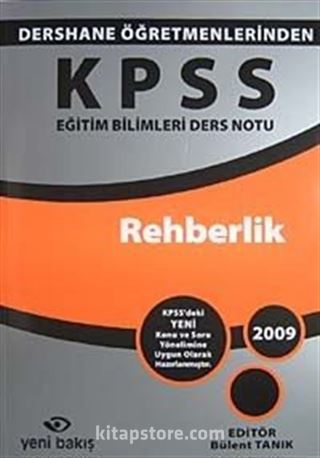 KPSS Eğitim Bilimleri Ders Notu Rehberlik