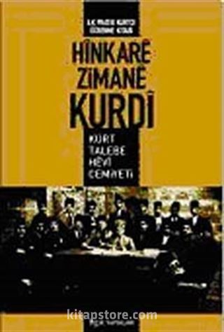 Hinkere Zimane Kurdi