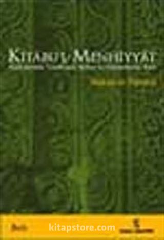 Kitabu'l - Menhiyyat