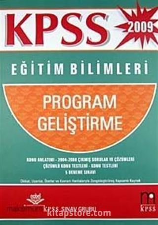 Maksimum KPSS Eğitim Bilimleri Modüler Set 2009