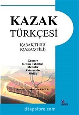 Kazak Türkçesi