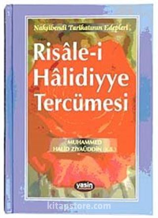 Risale-i Halidiyye Tercümesi