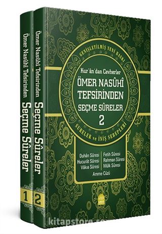 Kur'an'dan Cevherler Ömer Nasuhi Tefsirinden Seçme Sureler (2 Cilt Takım)