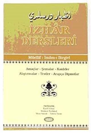 İzhar Dersleri