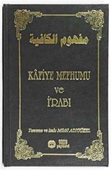 Kafiye Mefhumu ve İğrabı