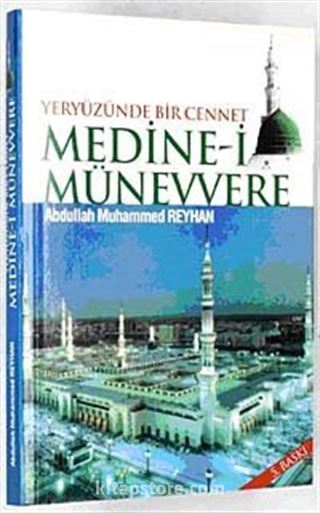 Medine-i Münevvere