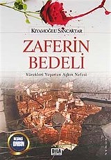 Zaferin Bedeli