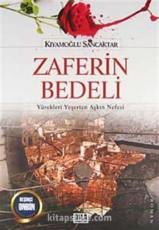 Zaferin Bedeli