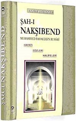 Şah-ı Nakşibend