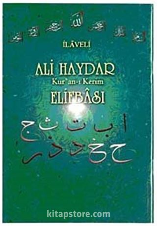 Ali Haydar Kur'an-ı Kerim Elifbası