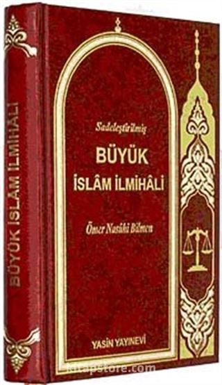 Büyük İslam İlmihali