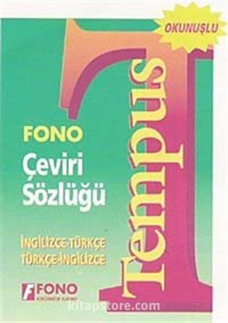 Tempus Çeviri Sözlüğü