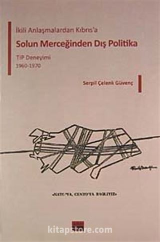 Solun Merceğinden Dış Politika