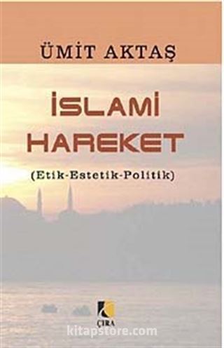 İslami Hareket