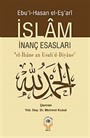 İslam İnanç Esasları
