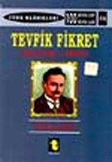 Tevfik Fikret (Eğitimciliği ve Şermin)