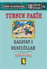 Dursun Faik Gazavat-ı Resulullah