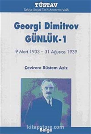 Günlük 1: 9 Mart 1933-31 Ağustos 1939