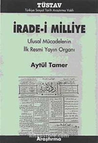 İrade-i Milliye