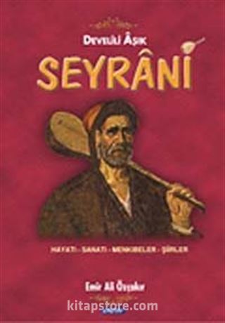 Develili Aşık Seyrani