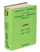 Arapça-Türkçe (Alfabetik) Türkçe-Arapça Sözlük