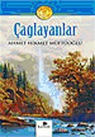 Çağlayanlar