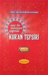 Yeni Bir Anlayışın Işığında Kur'an Tefsiri 14. Cilt