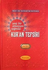 Yeni Bir Anlayışın Işığında Kur'an Tefsiri 19. Cilt