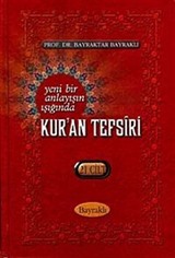 Yeni Bir Anlayışın Işığında Kur'an Tefsiri 21. Cilt