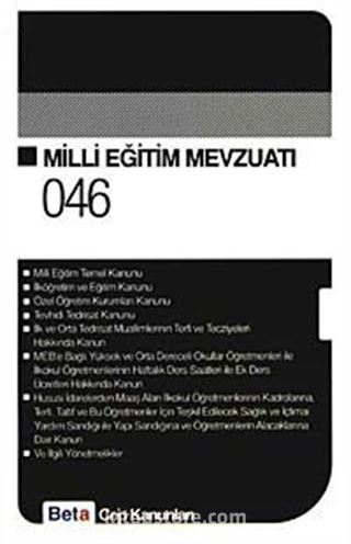 Milli Eğitim Mevzuatı / Cep Kanunları 046