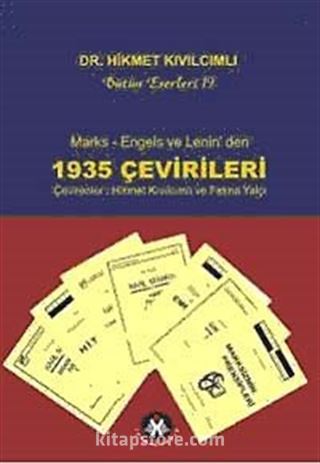 1935 Çevirileri