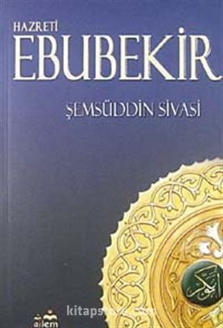 Hazreti Ebubekir