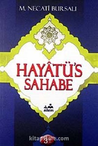 Hayatüs Sahabe