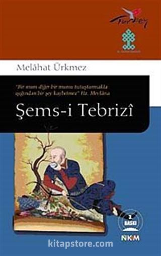 Şems-i Tebrizi