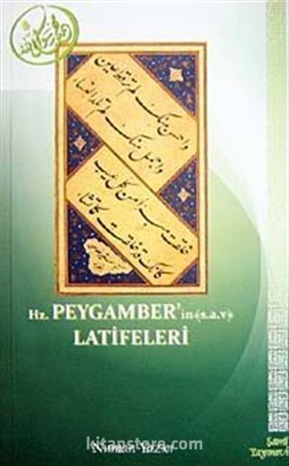 Hz Peygamber'in (s.a.v) Latifeleri