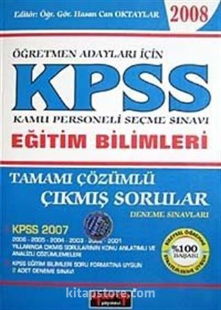 KPSS Öğretmen Adayları İçin Eğitim Bilimleri