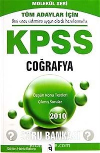 2010 KPSS Coğrafya Soru Bankası / Molekül Seri