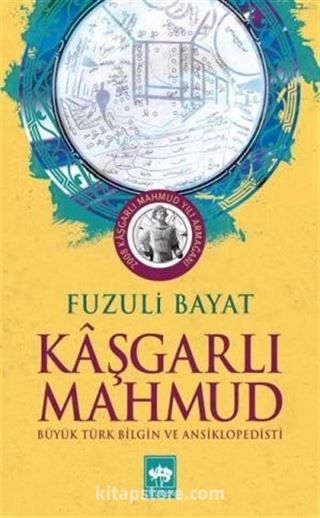 Kaşgarlı Mahmud