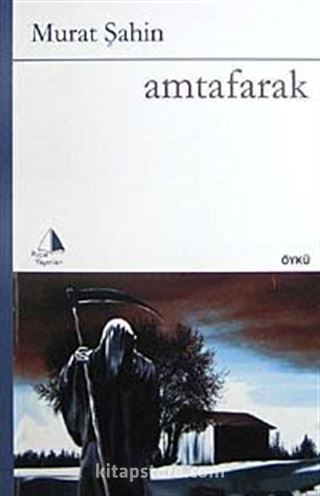 Amtafarak