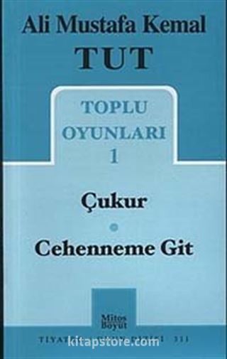 Toplu Oyunları 1 / Çıkur-Cehenneme Git