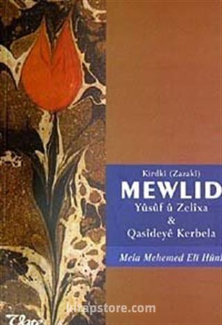 Mewlid