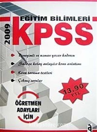 KPSS Eğitim Bilimleri Öğretmen Adayları İçin 2009