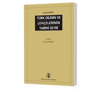 Türk Dilinin Lehçelerinin Tarihi Seyri