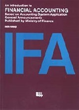 An Introduction to Financial Accounting