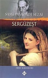 Sergüzeşt